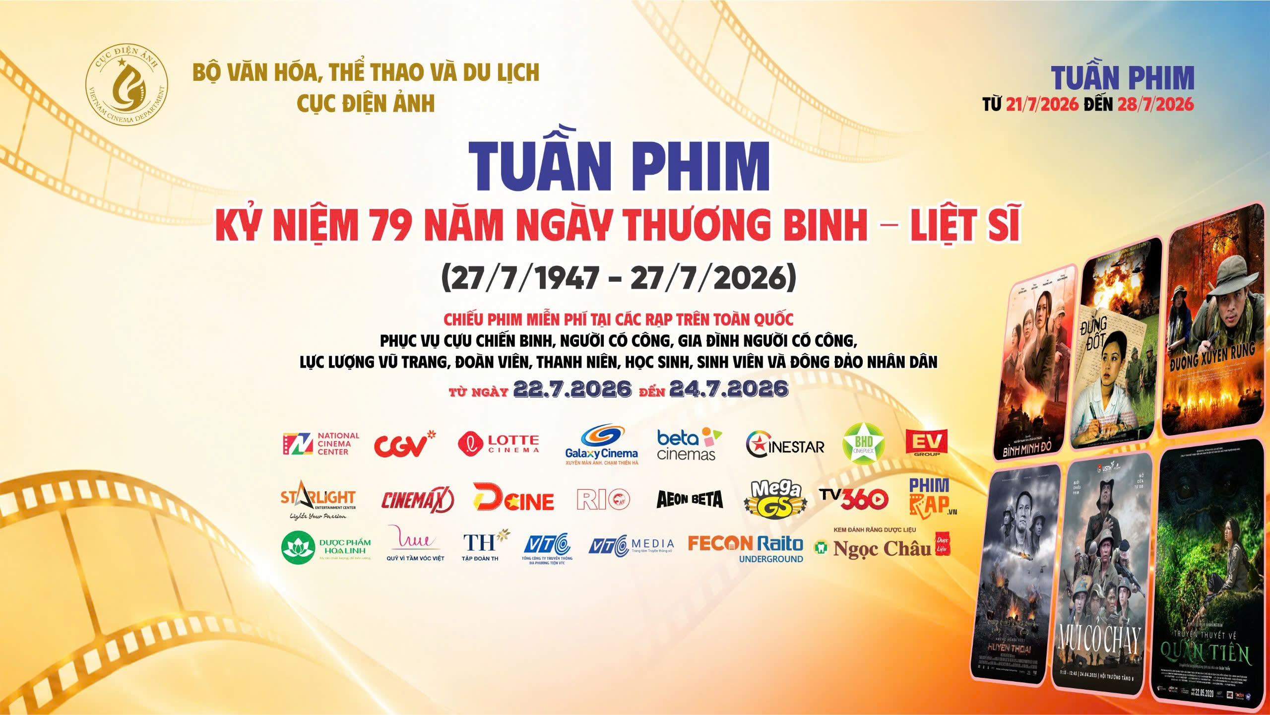 Thông cáo báo chí về việc tổ chức Tuần phim Kỷ niệm 79 năm Ngày Thương binh - Liệt sĩ (27/7/1947 - 27/7/2026)