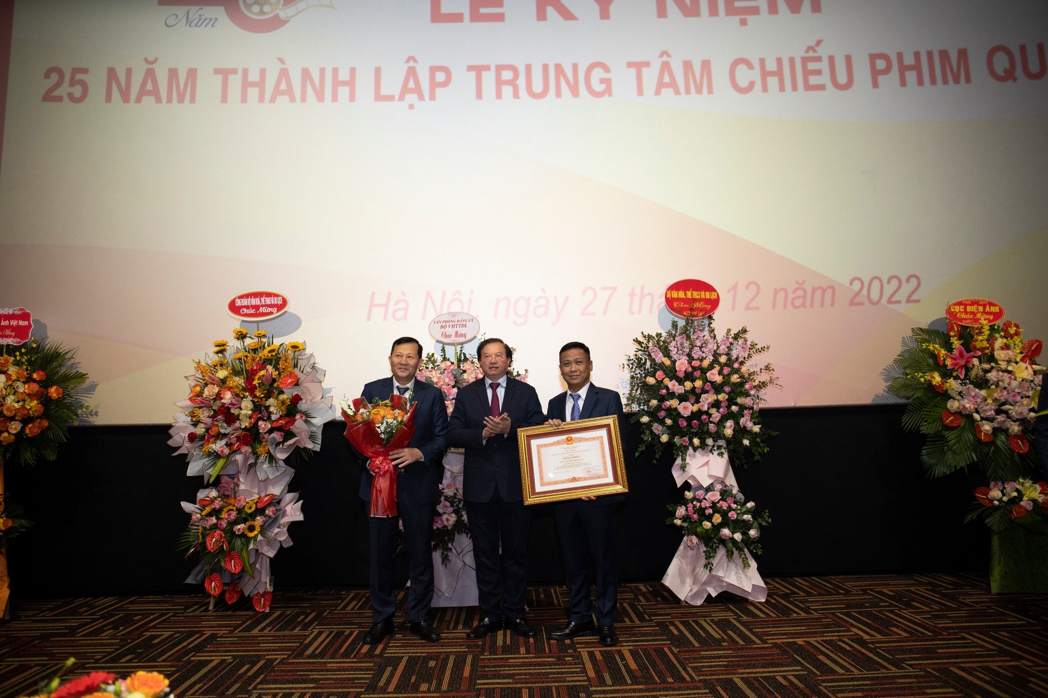 Trang trọng Lễ Kỷ niệm 25 năm thành lập Trung tâm Chiếu phim quốc gia